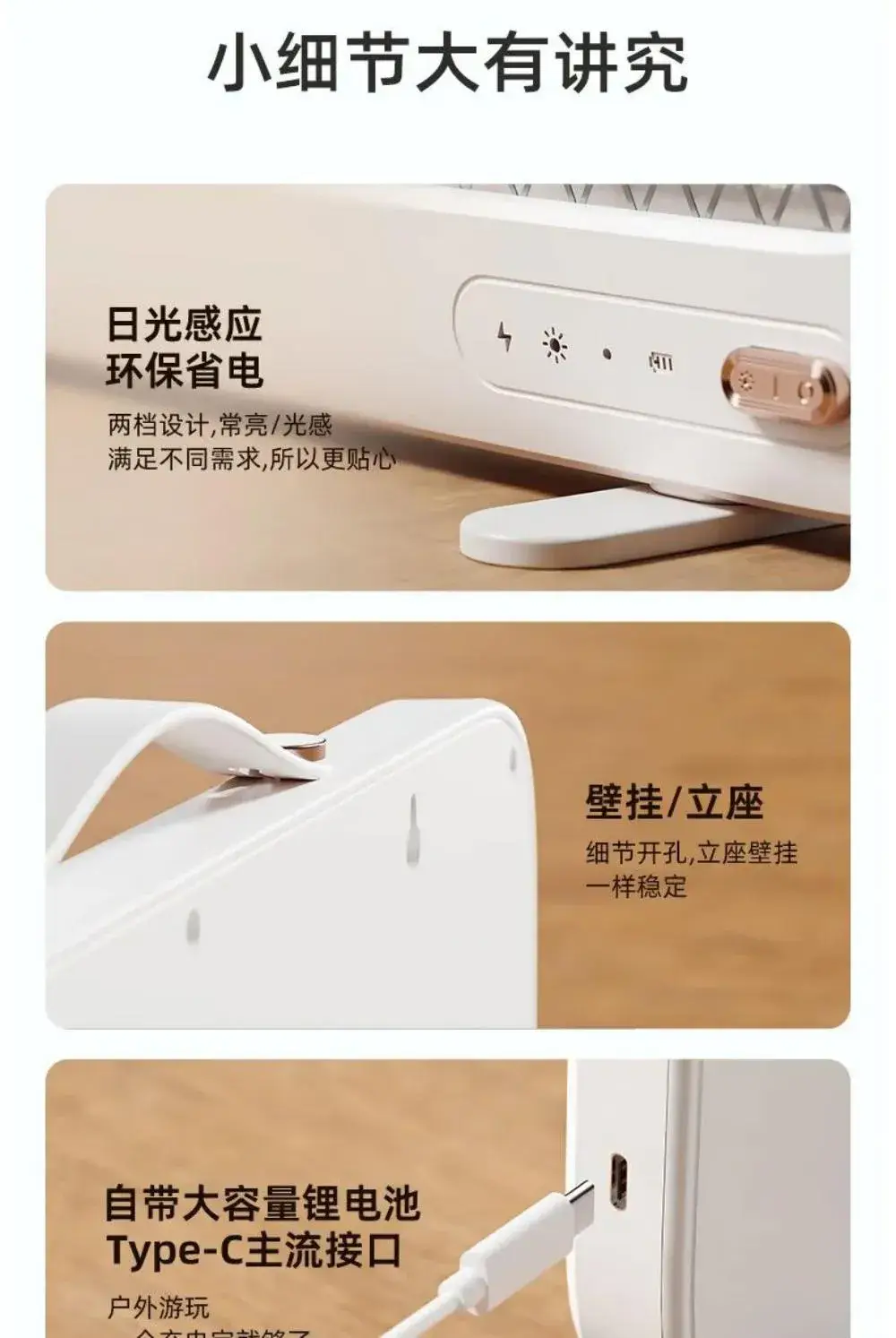 Qualitell K5 Rechargeable 2000mAh Electric Mosquito Killer Lamp 4000V (New Version)