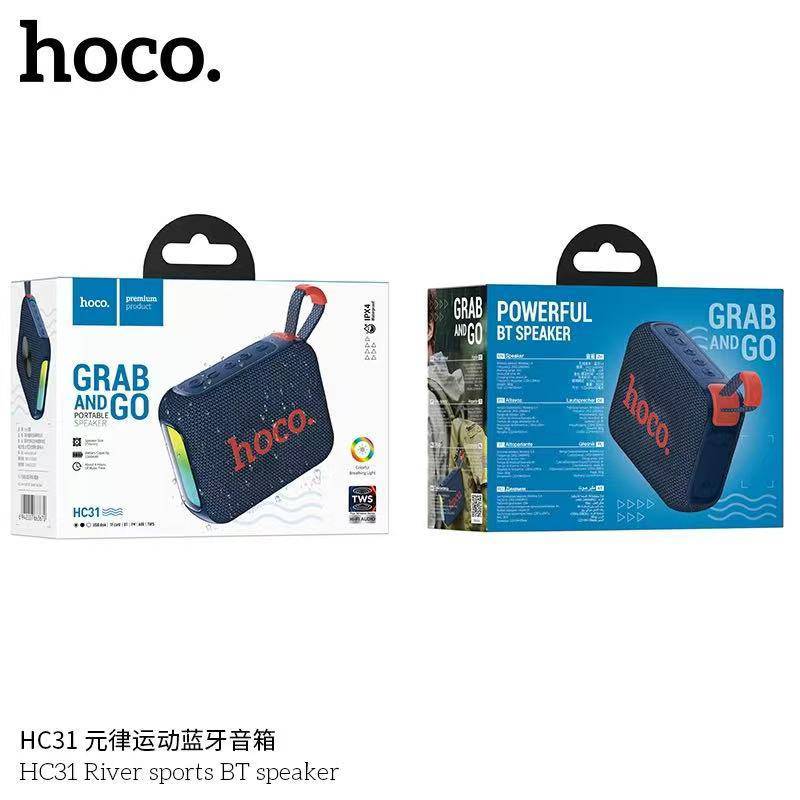 Hoco HC31 Bluetooth Speaker