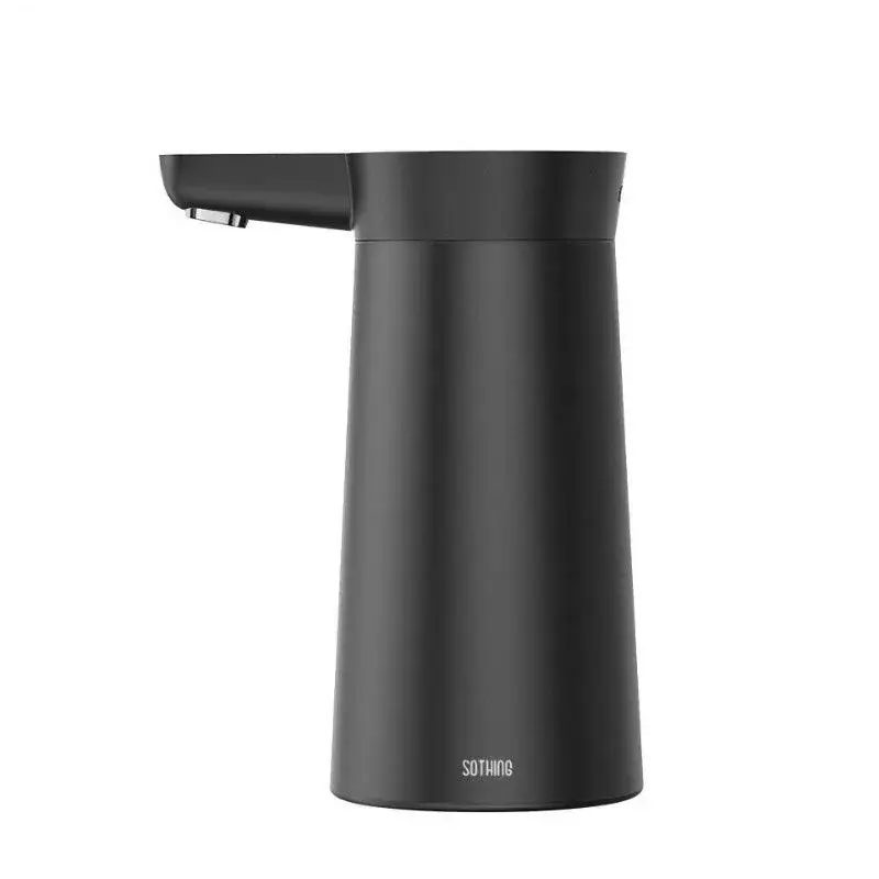 Xiaomi Sothing DSHJ-S2004 Portable Electric Water Pump Xiaomi Sothing DSHJ-S2004 Portable Electric Water Pump
