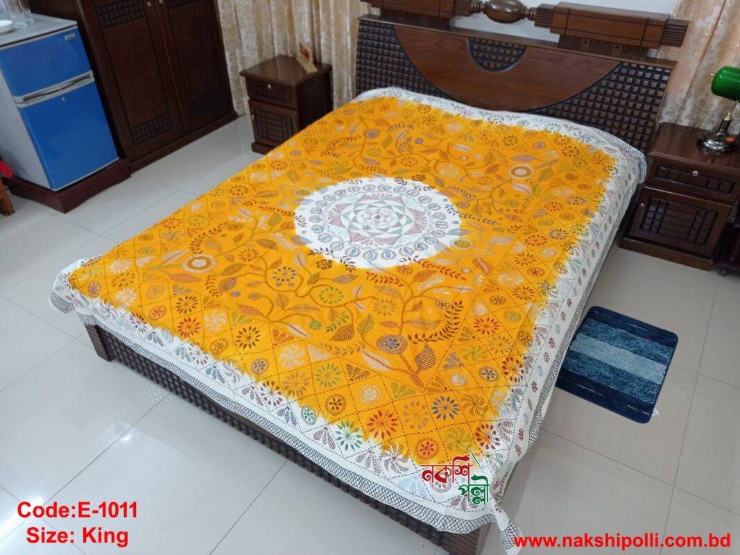 সুপার লাক্সারি নকশিকাঁথা | Super Luxury Nakshi Katha