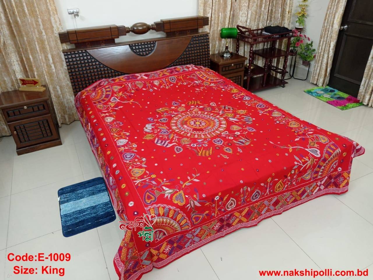 সুপার লাক্সারি নকশিকাঁথা | Super Luxury Nakshi Katha